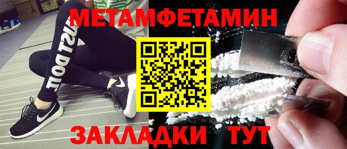 Тамбов  АМФ  Вход с VPN  АМФ Premium 