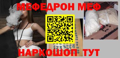 СК Ливны