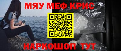 сатива Ликино-Дулёво