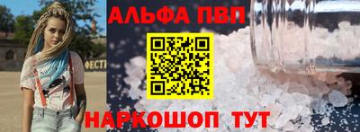 СК Ливны