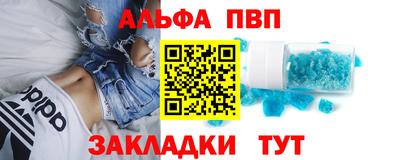 сатива Ликино-Дулёво