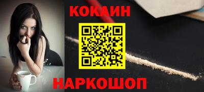 сатива Ликино-Дулёво