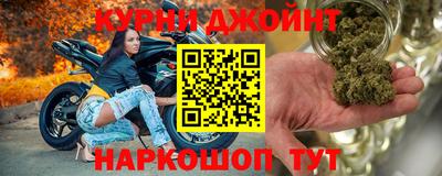СК Ливны