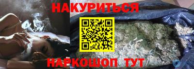 СК Ливны