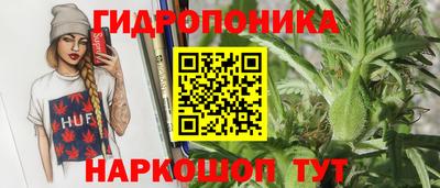СК Ливны