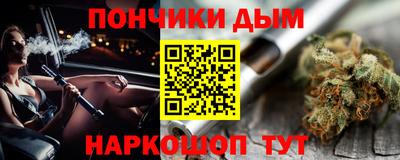 СК Ливны