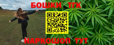 СК Ливны