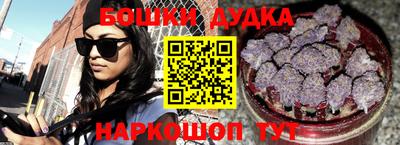 сатива Ликино-Дулёво