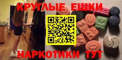 сатива Лесосибирск
