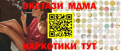 СК Ливны