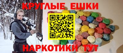 сатива Лесосибирск