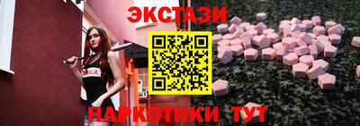 СК Ливны