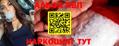 сатива Ликино-Дулёво