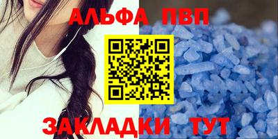 СК Ливны