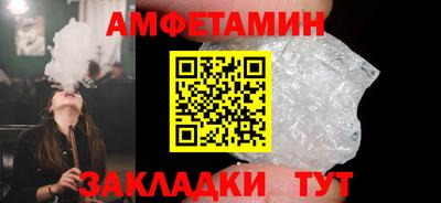 СК Ливны