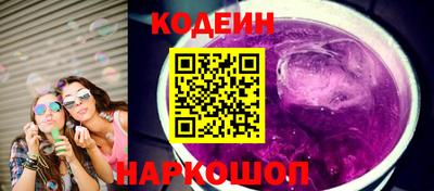 СК Ливны