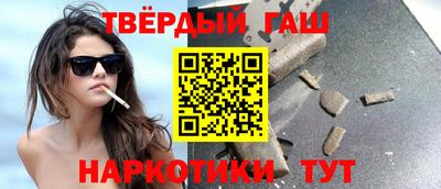 СК Ливны