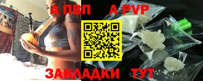 сатива Ликино-Дулёво